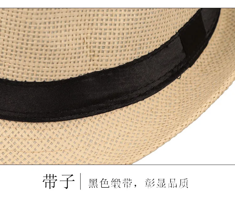 Monofilament grass hat solid color parent and child-Papyrus hat College Style summer and autumn sun protection hat outdoor beach