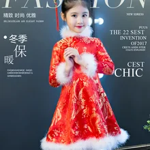 Красное платье Ципао для девочек, зима г., для детей от 3 до 10 лет, новогоднее, с вышивкой, плотное, теплое, для маленьких девочек, традиционное, в китайском стиле, платье Тан