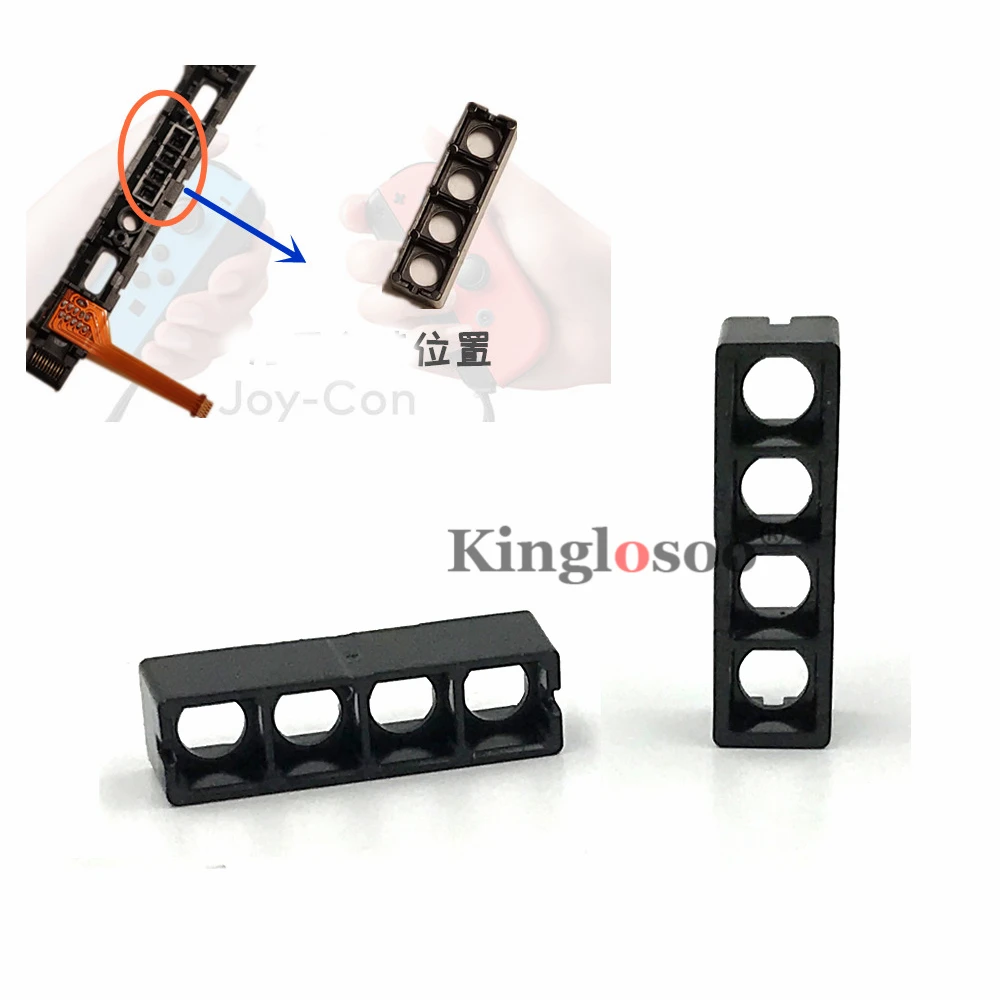 Sostituzione Originale Del Paralume Di Accoppiamento Usato Per La Riparazione Del Controller Joy-Con Nintendo Switch