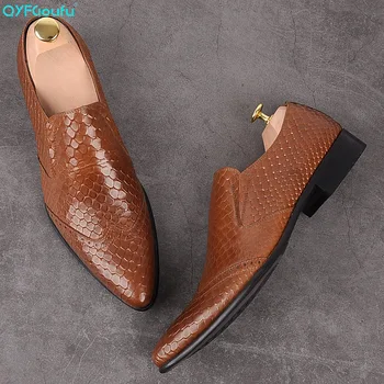 

QYFCIOUFU Luxury Italian Brand Men's Oxford Genuine Leather Dress Shoes Brown Black Snake Pattern Male Formal Wedding Shoes