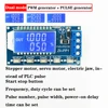 Adjustable PWM Pulse Signal Generator DC 3.3V-30V 1Hz-150KHz LCD Frequency Duty Cycle Square Wave with Anti-reverse Protection 2