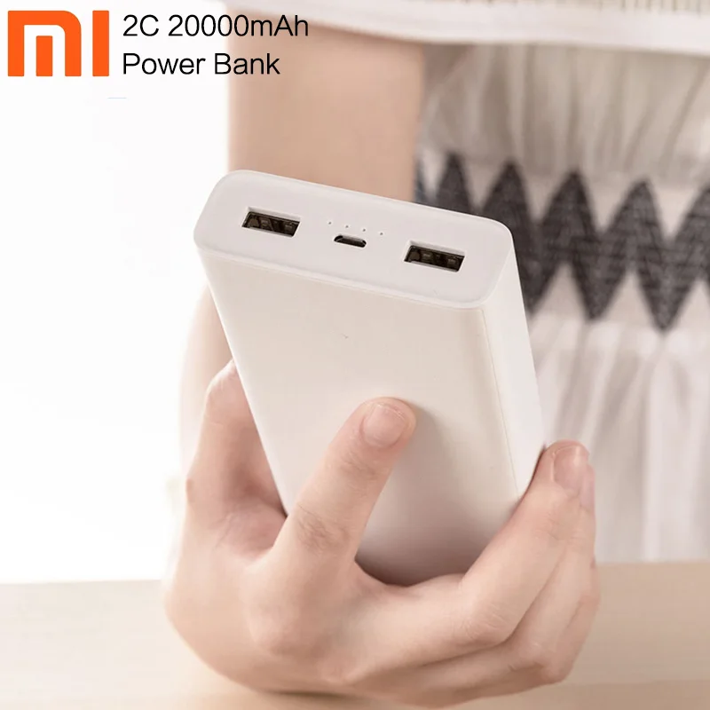 Xiaom Mi 2C QC3.0 power Bank 20000 мАч мобильный портативный внешний аккумулятор 2 Dual USB выход двухсторонний полимер быстрой зарядки для мобильного телефона