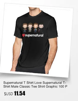 Сверхъестественная футболка, сверхъестественная футболка, короткий рукав, модная футболка, негабаритная, 100 хлопок, графическая, потрясающая Мужская футболка