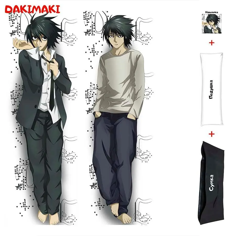 Cuscino Quadrato Death Note 28 Cm - Fodera In Cotone Con Imbottitura - Anime Manga - 2