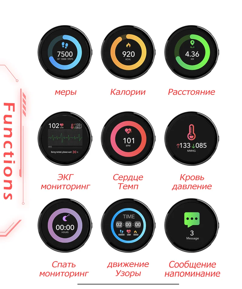 Смарт-часы спортивные фитнес-активности ЭКГ PPG кровяное давление монитор сердечного ритма браслет IP67 водонепроницаемый браслет для IOS Android