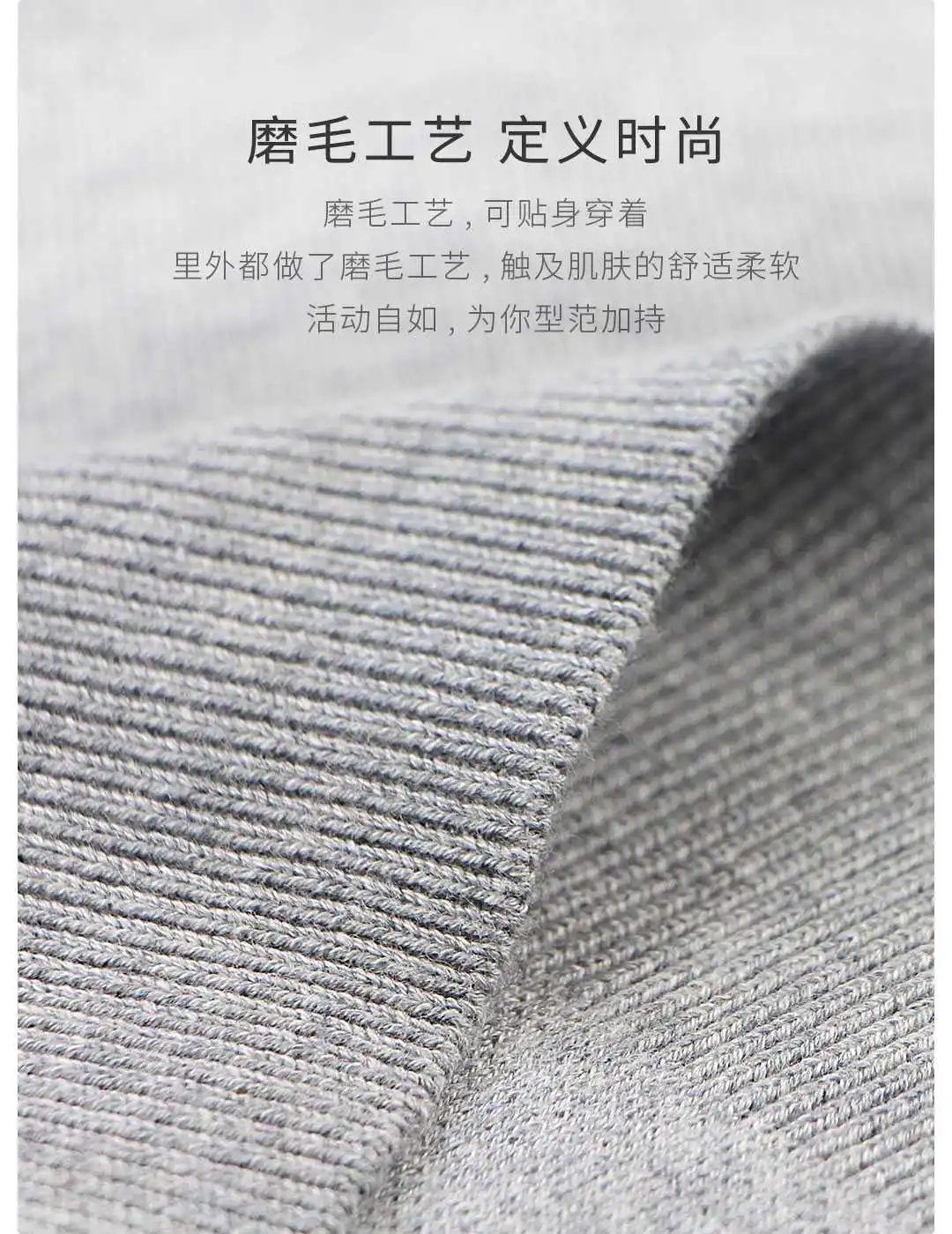 Xiaomi машинная моющаяся Базовая Трикотажная одежда с невысокая горловина теплый джемпер вентилируемый машинный моющийся свитер