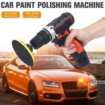 

Polishing Machine Auto Polisher Car Automotive Polishing Waxing Glaze Adjustable Speed Multi Function Universal Buffing