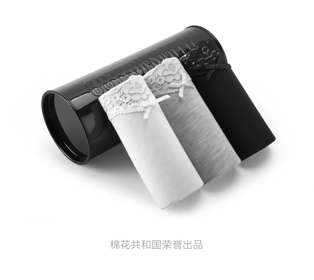 3 шт/лот Xiaomi хлопок Smith моделирующее женское нижнее белье полые кружева талии легкие и дышащие трусы - Цвет: XL