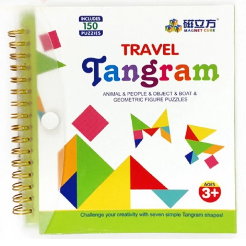 150 моделей магнитная детская игрушка для путешествий Tangram геометрический пазл EVA