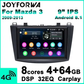 

2 Din Android Autoradio Car Radio Stereo 9"Car Multimedia dvd Player for Mazda 3 2009-2013 GPS Navigation Bluetooth Carplay DVR