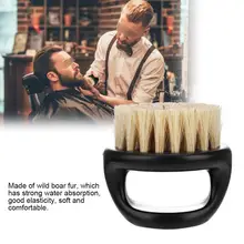 Крем для бритья модные волосы Мужская кисть для бритья парикмахерский салон Мужчины удаление бороды для бритья щетка для лица салон Shaven инструмент