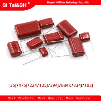 

10PCS 100V471J 2000V104J 250V225J 250V475J 400V104J 400V684J 450V225J 450V105J 630V223J CBB Polypropylene film capacitor new