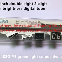 0,4-inch двойной восемь 2-разрядный высокая яркость цифровая трубка LTD482G-YE зеленый светильник со положительные цифры светодиодный чип