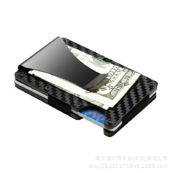 

New Carbon Fiber Credit Card Holder RFID Non-Scan Metal Wallet Purse Male Card Holder Fashion Billetera Masculina