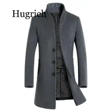 Зимняя шерстяная Мужская куртка, высококачественное шерстяное пальто, повседневное приталенное шерстяное пальто с воротником, мужское длинное хлопковое пальто с воротником