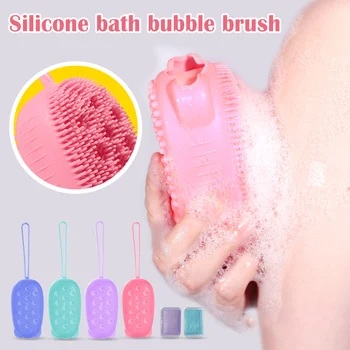 

Silicone Exfoliating Soft Brush Quick Foaming Rubbing Massage Bubble Bath Brush OCT998