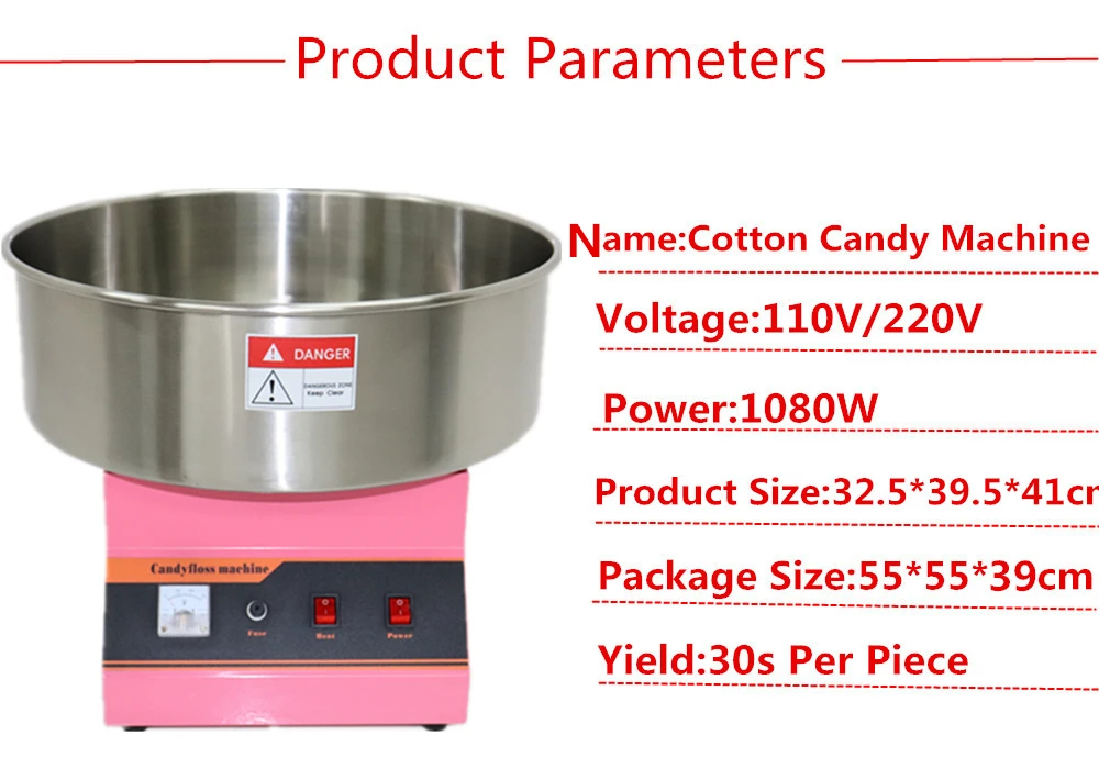 QQ截图20191226140810_副本_副本_副本_副本