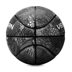 Snakeskin PU Leather Basketball Official Size 7# Cool Streetball Perfect Grip Non-slip Basketabll Ball for Training Gift