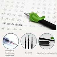 6Pcs 3D Chinese Characters Reusable Groove Calligraphy Copybook Erasable pen Learn hanzi Adults Art writing Books 2