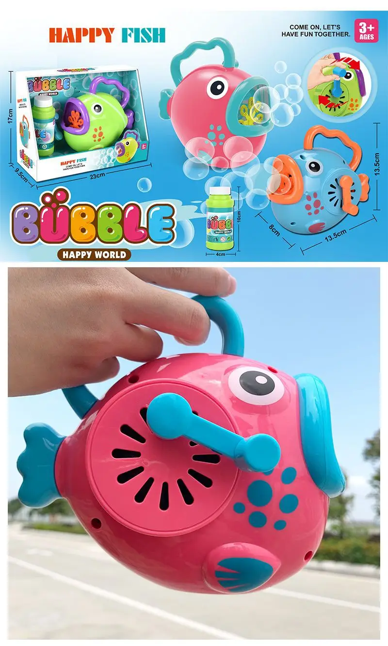 Горячая распродажа Горячая Распродажа игрушки серии Bubble