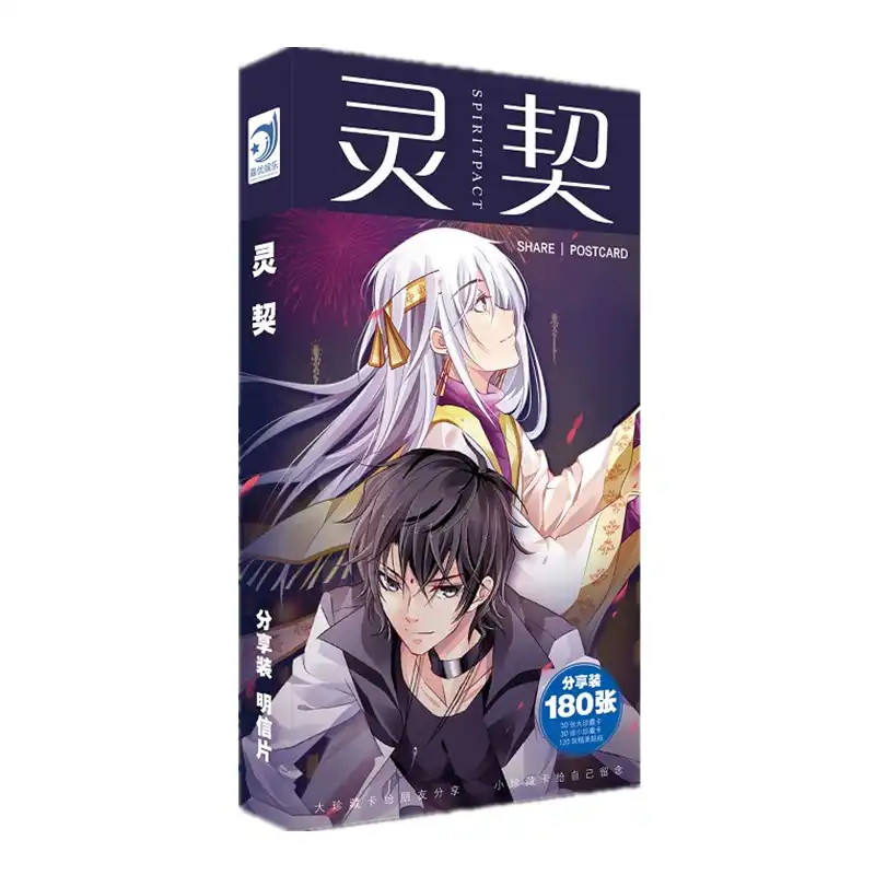 180pcs Set New Anime Spiritpact Paper Postcard Greeting Card Message Card Birthday Letter Envelope Gift Card Aliexpress