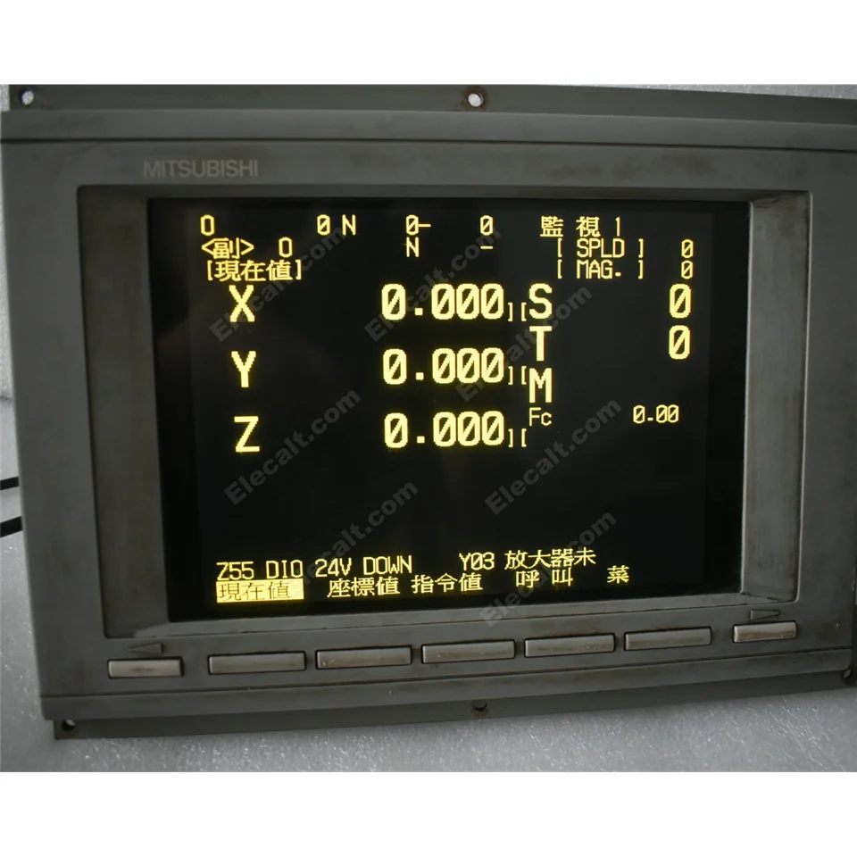 BM09DF MDT962B-1A Crt Monitor Pengganti 