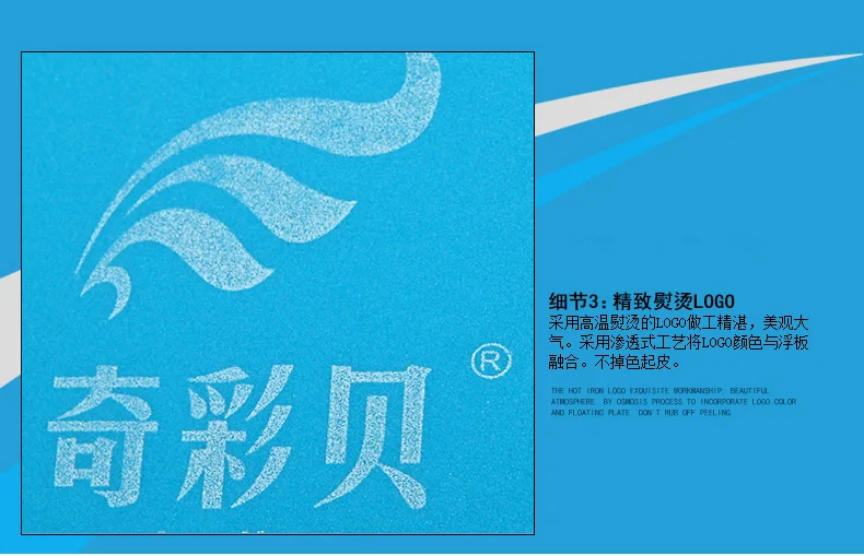 Qicaibei плавательная квадратная рифленая доска профессиональная u-образная Eva доска для плавания Толстая обучающая одежда для плавания для взрослых детей оборудование для плавания