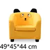 Children Furniture