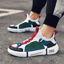 Мужская обувь для папы; сезон весна; корейский стиль; Ulzzang Harajuku; Бортовая обувь; коллекция года; стиль; лист с перфорацией; обувь; повседневная спортивная обувь