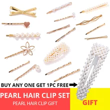 Купить 1 получить 1 бесплатно Модный корейский комплект заколки для волос с искусственным жемчугом для женщин и девушек серебряные заколки для волос ювелирное изделие Новинка