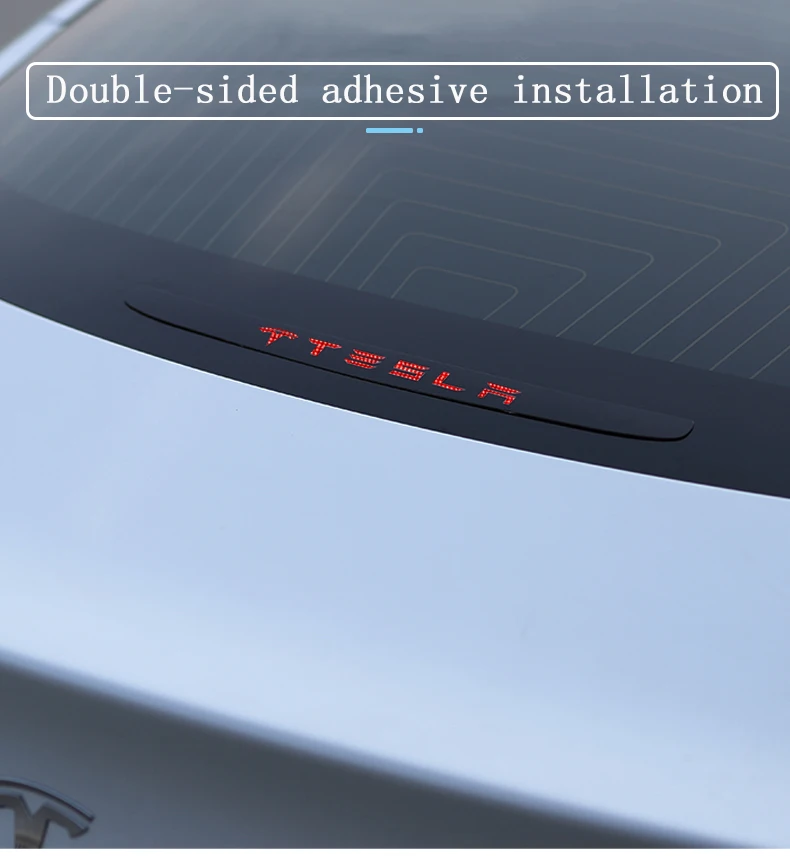 特斯拉model3高位刹车灯贴4