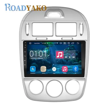 

Android 9.0 Car DVD Player For Kia Cerato Autoradio 10.1'' GPS Navigation Octa Core Car Stereo With WIFI /SWC/4G/video Output