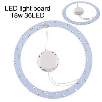 

18W 36 SMD LED Panel Circle Annular Home Practical Ceiling Light Pure White