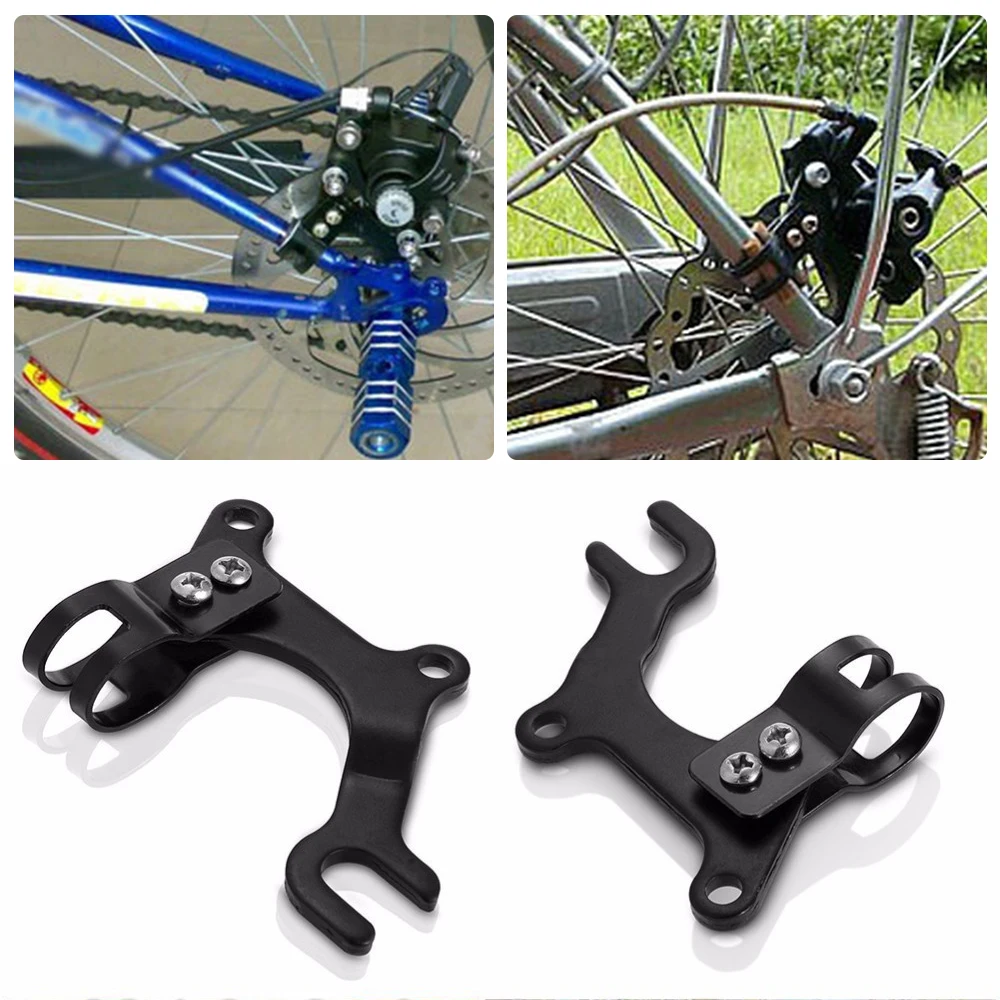 Bike brake bracket Clearance