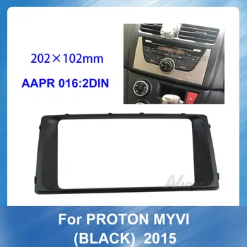 

Android 2DIN Car DVD Player frame for PROTON MYVI 2015 BLACK Audio Dash Trim radio Fascia GPS Navigation plate Panel Kit