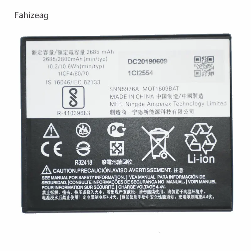 Fahizeag GK40 аккумуляторная батарея+ зарядное устройство для Motorola Moto G4 Play XT1607 XT1609 XT1600 SNN5976A мобильный телефон