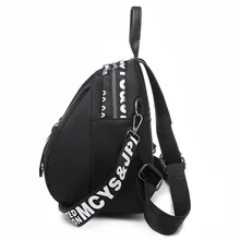 Женский рюкзак, стиль, корейский стиль, водонепроницаемый, ткань Оксфорд, школьный рюкзак в студенческом стиле, с надписью, тканевый рюкзак для покупок