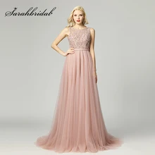 Роскошные Длинные платья знаменитостей из бисера трапециевидной формы с кристаллами Дубай Топ Тюль с молнией на спине деловое вечернее платье реальные видео L5465