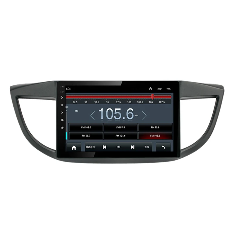 2 Din автомагнитола 10,1 дюймов Hd Автомобильный Mp5 мультимедийный плеер Android 8,1 автомагнитола Gps навигация Wifi Bluetooth для Honda CRV 2012-20
