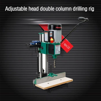

750W vertical adjustable head double column drilling rig H1671 engineering square machine opening machine