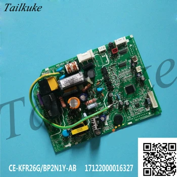 

Mideas Export Machine Air Conditioner Control Board CE-KFR26G / BP2N1Y-AB 17122000016327