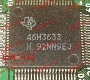46H3633