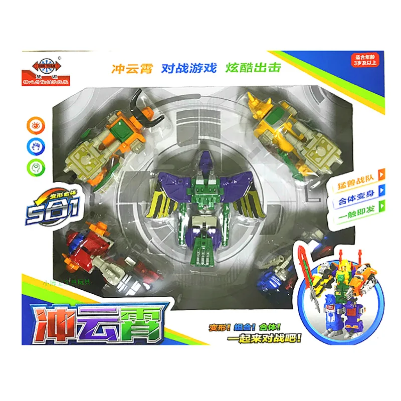 TB2h2PQaKkJL1JjSZFmXXcw0XXa_!!289179138