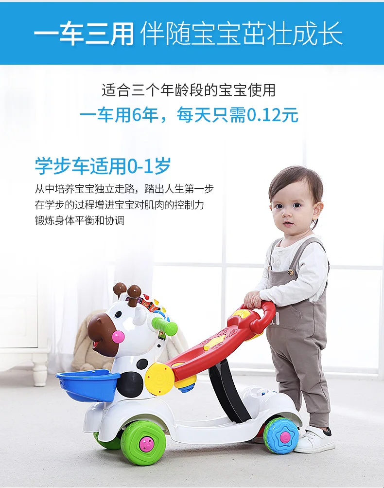 Cart Perambulator Baby шаг унисекс-категория продукта детские ходунки 6/7-18 месяцев анти-флип