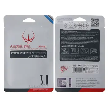 

2 Sets Hotline Games Mouse Feet Mouse Skates for Logitech G604 Mouse