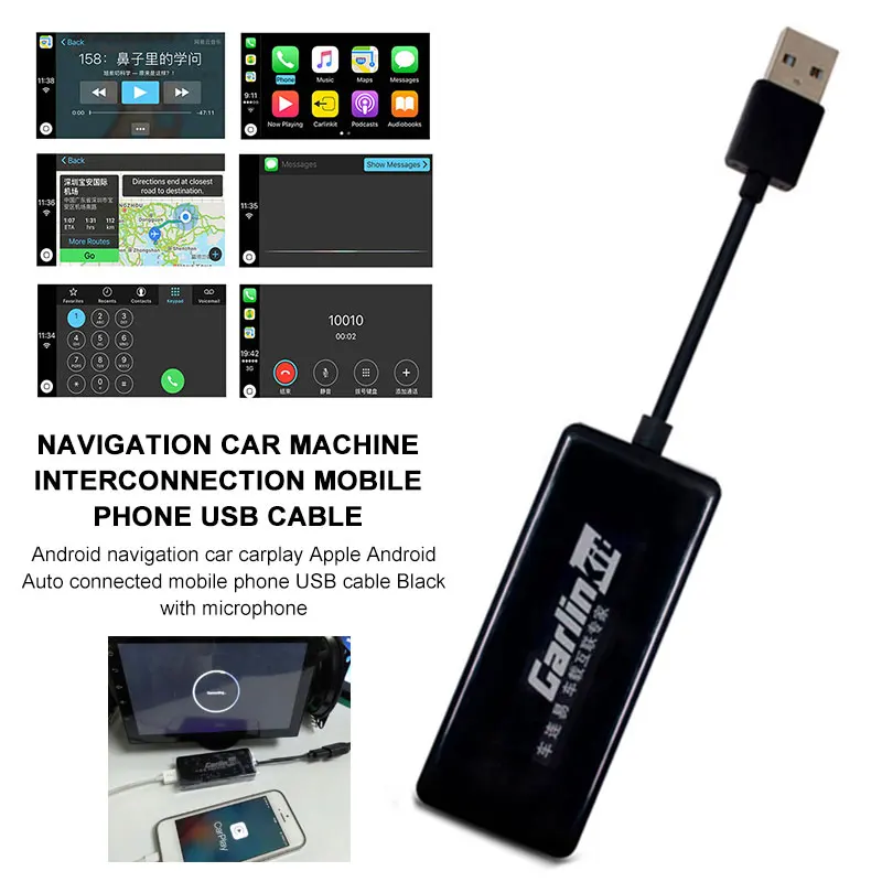 VEHEMO USB Smart Link Apple Car Play для iPhone' carplay Mode и навигационный плеер Mini USB Carplay Stick с Android Auto