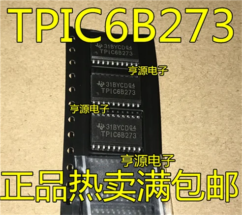 5cps TPIC6B273 TPIC6B273DW TPIC6B273DWR SOP20