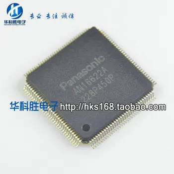 

AN16622A Free new original LCD Shipping chip