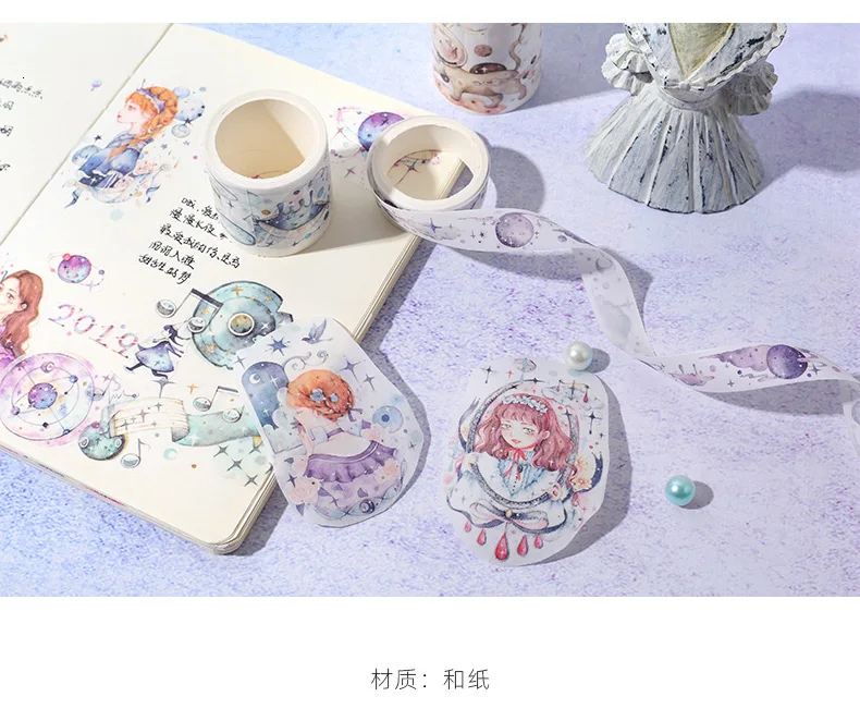 Креативная Милая настольная маскирующая лента Kawaii DIY Украшение дневник Васи лента мультяшная бумажная наклейка для девочек стационарная 024086