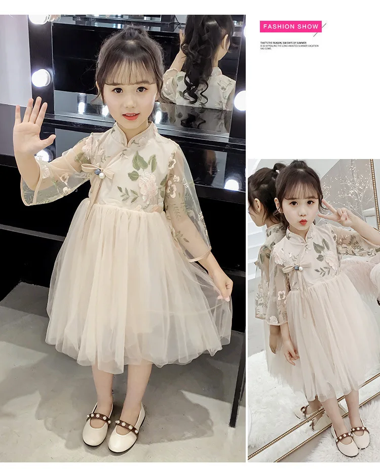 10463378996_2104162502